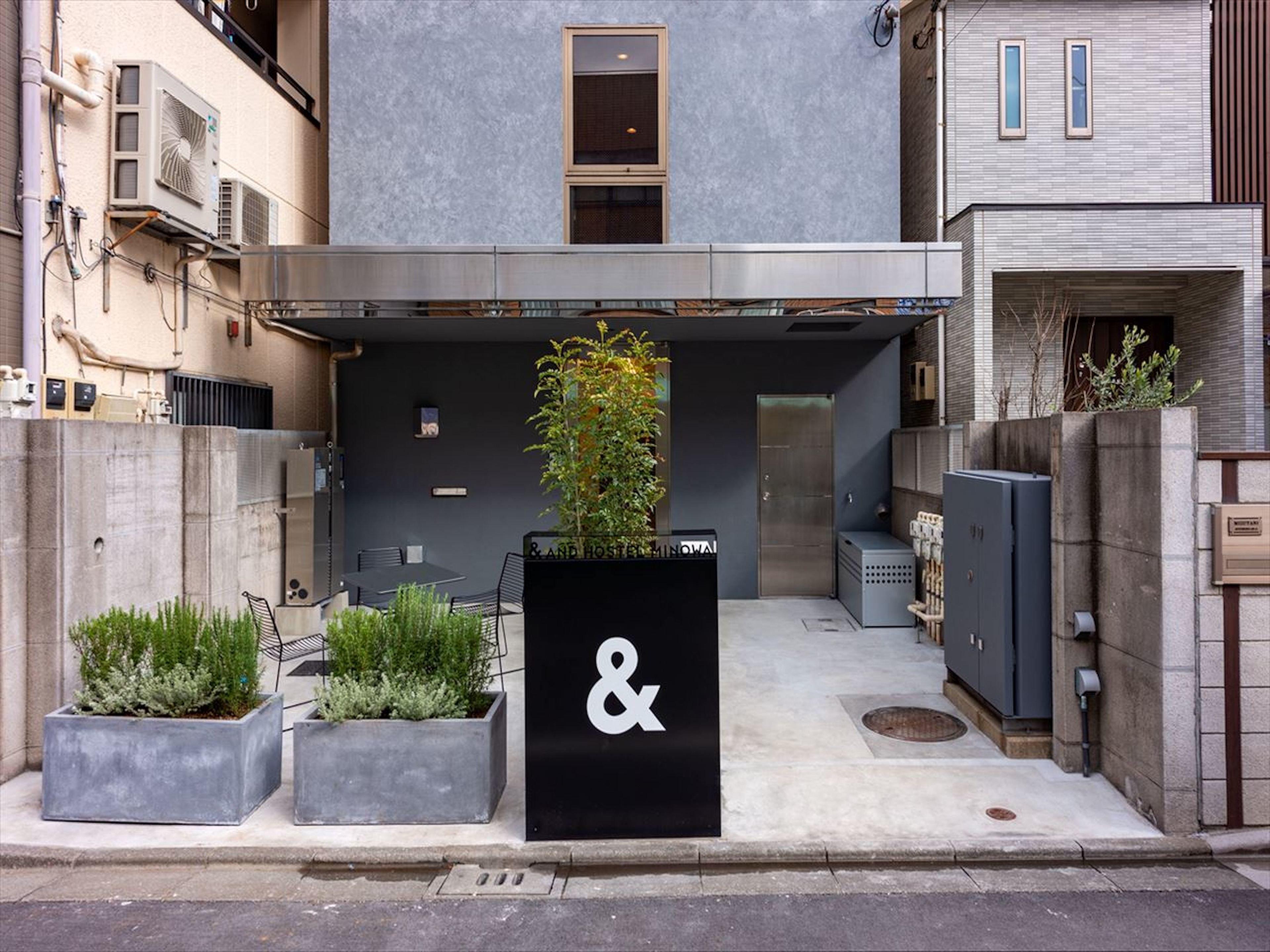 Plat Hostel Keikyu Minowa Forest, Tokyo